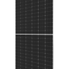 Longi LR5-66HTH-535M, 535Wp napelem, 15 év garancia,